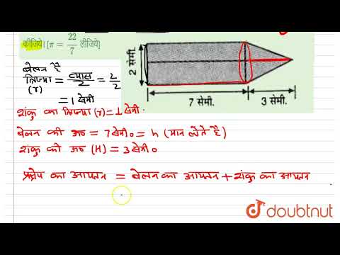 वीडियो: जर्मनी में, छोटे ड्रोन का मुकाबला करने के लिए एक ZSU बनाया