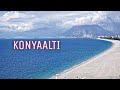 Турция Анталия пляж Коньяалты шикарная набережная.