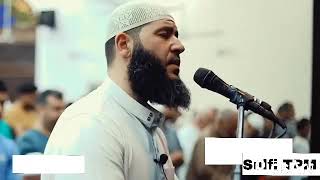 Surah Al Ghashiyah | Very beautiful Quran Recitation | Sheikh Ghassan Al Shourbagy  الشيخ غسان الشور