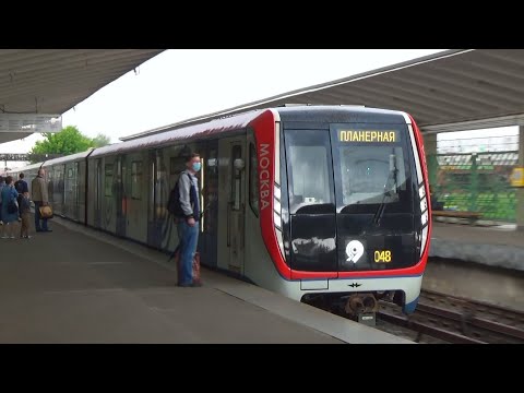 Электропоезд 81-765/766/767 'МОСКВА'