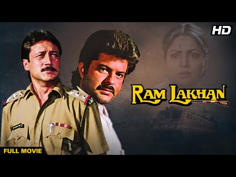 Ram lakhan Full Movie HD | my name is lakhan | aji oji loji sunoji | Jackie Shroff, Anil Kapoor