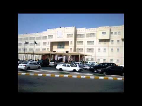 جامعة ام القرى الزاهر