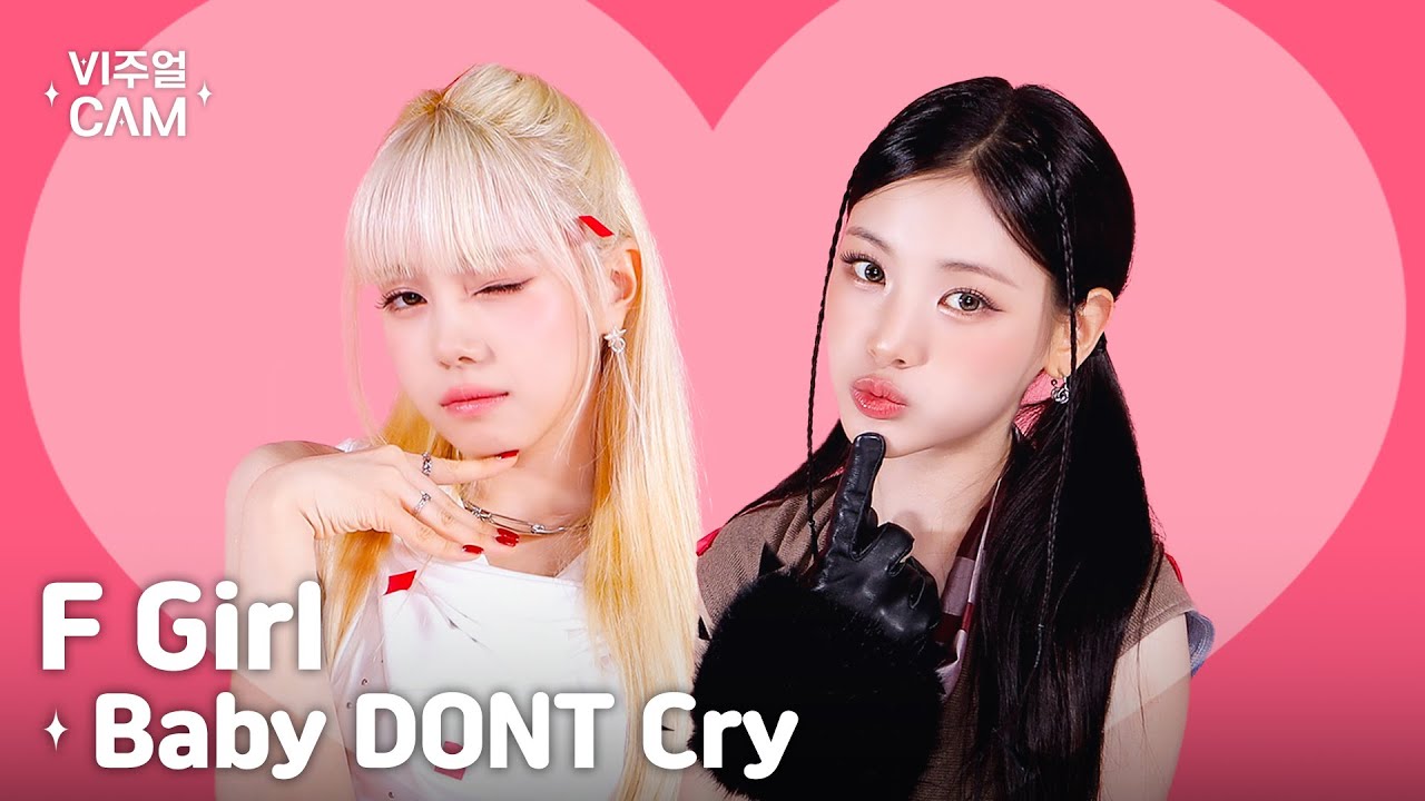 Baby DONT Cry, F Girl [THE SHOW 250715] - YouTube