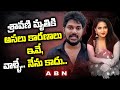 New twist in TV actress Sravani case: TikTok Devaraj reacts on suicide