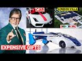 Amitabh Bachchan&#39;s 10 Most Expensive Birthday Gifts From Family and Bollywood Stars - #happybirthday