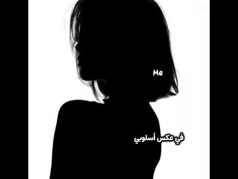 تضحــــــــكي ودوريـــــــ