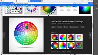 20171004 RGB 色相環製作(AI) ColorWheel
