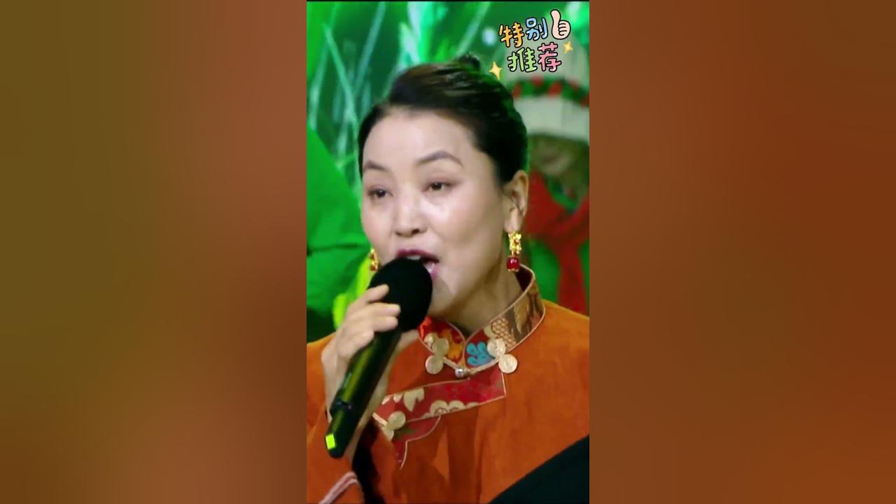 Singing clip of Tibetan song #Tibetan #music #plateau #ethicmusic