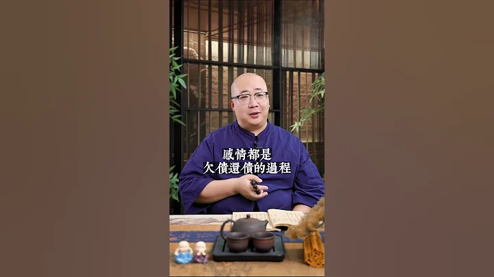 做个“开窍”的女人，会越来越幸福#女性 #感情 #定律 #因果 #缘分 #正缘 #分析 - 天天要闻