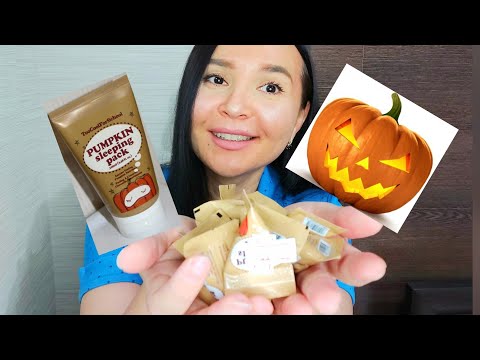 Pumpkin sleeping Pack 🎃  | Корейская ночная несмываемая маска из тыквы