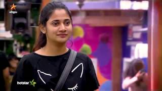 Bigg Boss 3 Tamil Promo | Bigg Boss Tamil Season 3 Today Promo – Vijay TV Show Bigg Boss 3 Tamil Promo | Bigg Boss Tamil Season 3 Today Promo – Vijay TV Show