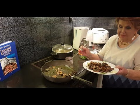 Βίντεο: Πώς να τηγανίζετε μανιτάρια σε ξινή κρέμα