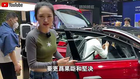 上海車展30款“長城汽車”賣瘋了！沙特土豪居然排隊交錢？“國產車”的對手只有自己，根本沒把德日車放眼裡？ - 天天要聞