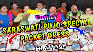 Festive Saraswati Pujo Special Packet Dress Funny Challenge With Family