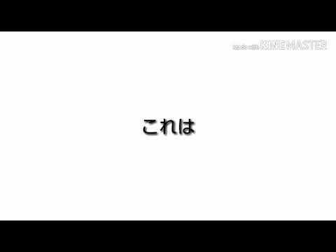 PV 誰かの心臓になれたなら(東方キャラ)