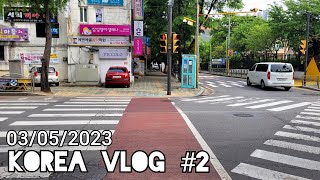 Ef Vlog 2
