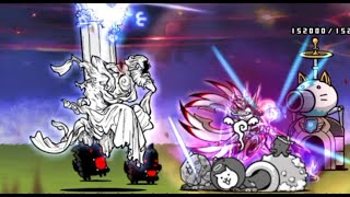 DESTROYING SAGE OF MIND SOCRATES WITH COSMO ULTRA FORM (Adherence of Virtue) | The Battle Cats screenshot 3
