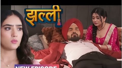 Jhallee Full Episode || Episode- 89,90 || 17 October |Noor pahuchi Nirver ke pass ,huyi chinta😱