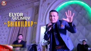 Elyor Gulimov - Shikkildap (To'ylarda)