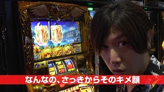 スロットライブ〜スロフェッショナルの流儀〜 #57 前編「実践:エハラマサヒロ/サワミオリ/矢部あきの/中段ちぇりこ/諸積ゲンズブール」