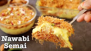 సమయత నరరచ ఈ సవట న చననపలలల కడ చటకల చసయచచ Semiya Sweet Semiya In Telugu