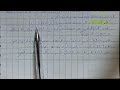مقالة وظائف اللغة لشعبة ٱداب و فلسفة باك 2024 