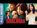 Shalimar Full Movie Superhit Action Film Dharmendra Zeenat Aman Rex Harrison Shalimar Full Movie Superhit Action Film Dharmendra Zeenat Aman Rex Harrison