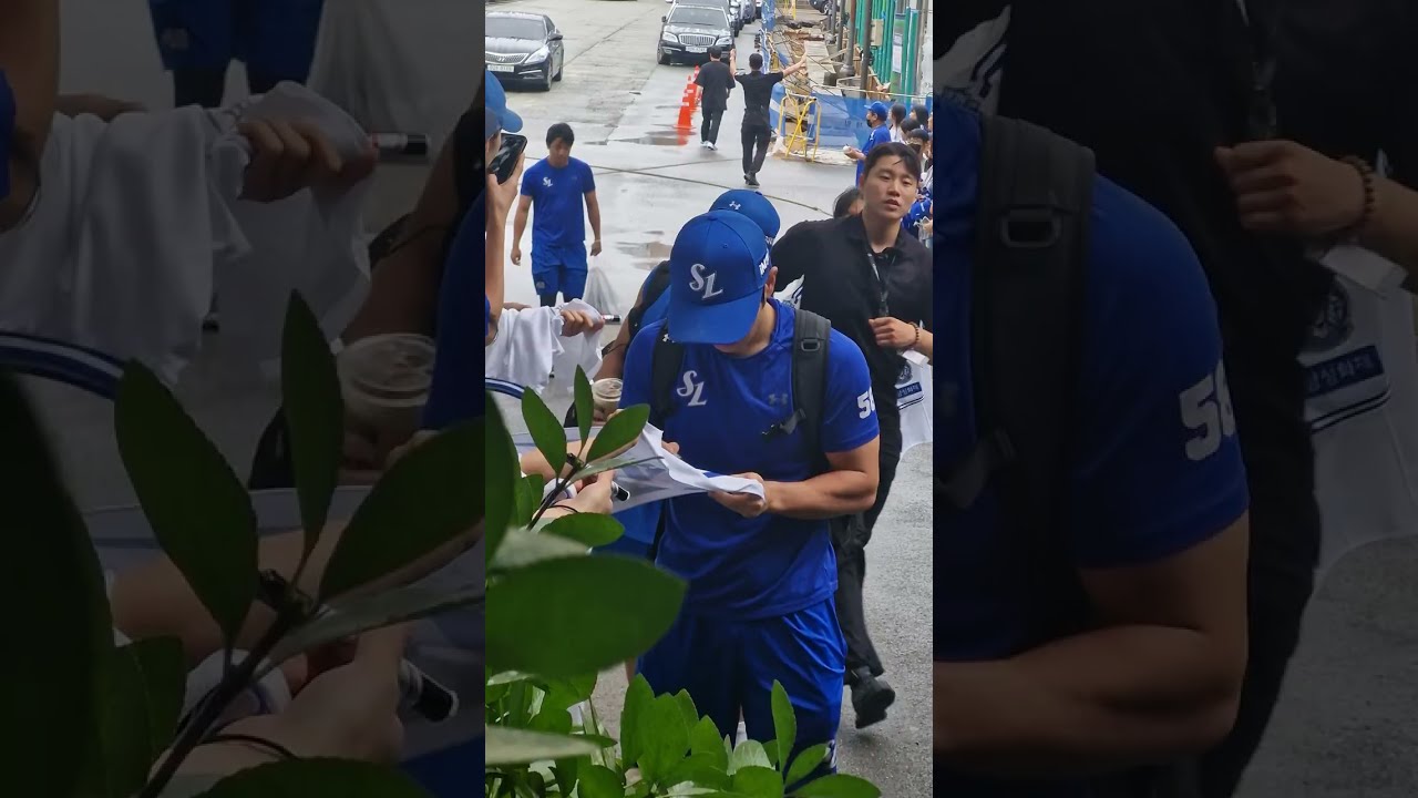 삼성라이온즈 출근길#사직야구장⚾️✨️