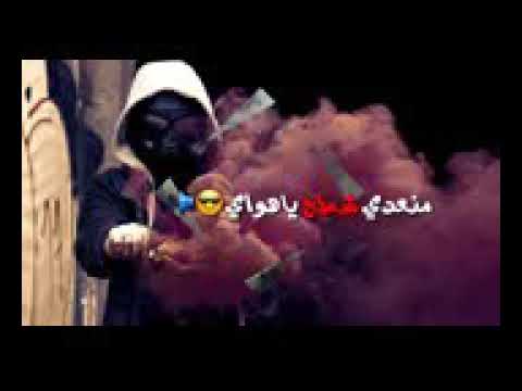 حلات واتس باي باي حبك