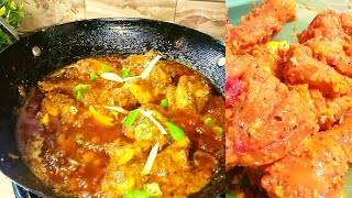 Red Chicken Curry Recipe | Quick and Easy Thai Red Curry By Ammi k Khanay