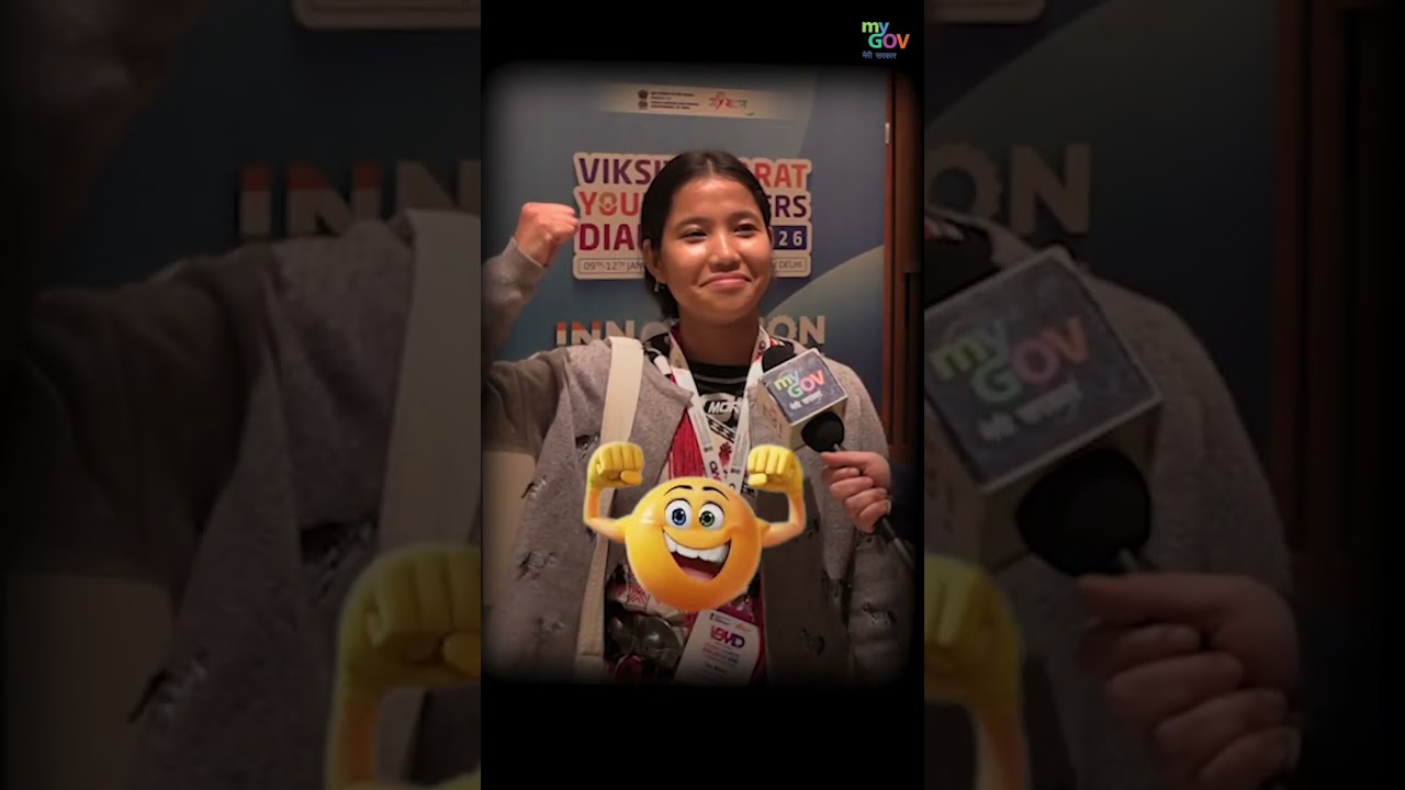 start-up Vs Government Job | BizBaeicsbyKumar | Business Terms Easy 