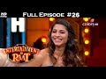 Entertainment Ki Raat - Manish,Sana & Shaan -17th February 2018 - एंटरटेनमेंट की रात  - Full Episode