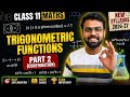 Class 11 Maths Chapter 3 Trigonometric Functions Introduction( part 2) | NCERT New Syllabus