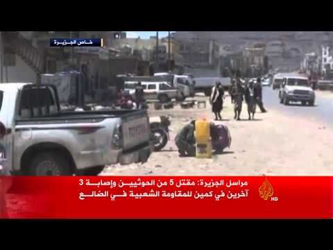 موجز الأخبار - العاشرة صباحا 16/05/2015