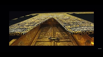 ‎من سورة الأحزاب" تلاوة هادئة للقارئ | عبدالبديع غيلان