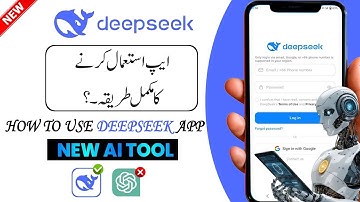 Deepseek App Kya Hai | Deepseek App Review | Deepseek App Kaise Use Kare | How to Use Deepseek App