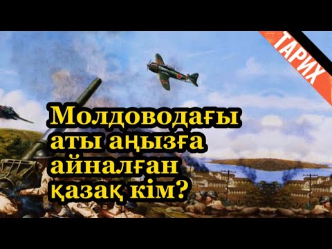 Бейне: Менің басымда не бар? Кохсин Хонгтың акварель бояулары