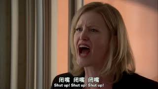 Skyler：Shut up！！