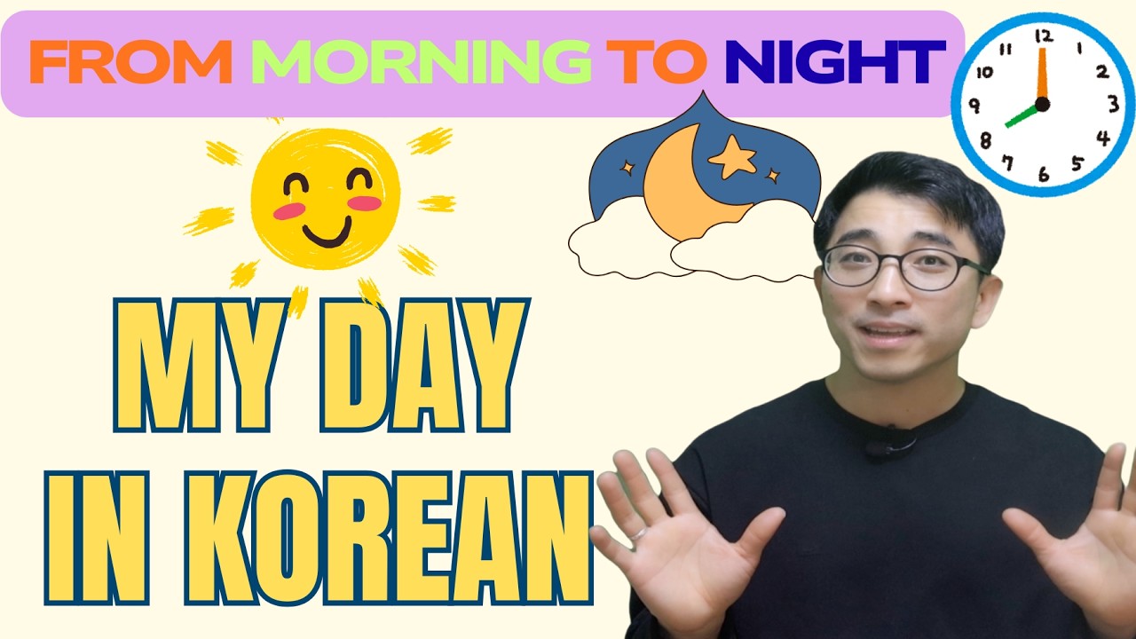 Speak Korean From Morning to Night  | Daily Routine Listening Practice (Beginner)