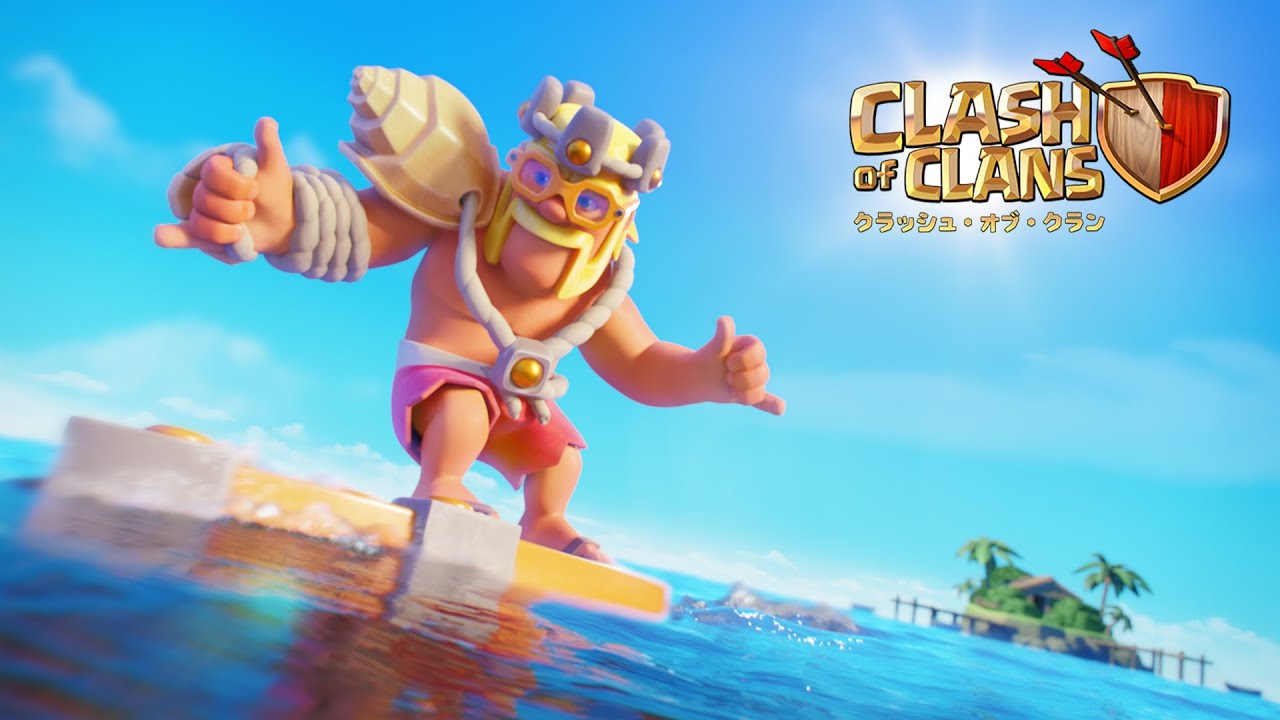 クラクラ クラッシュの夏がやってきた Youtube