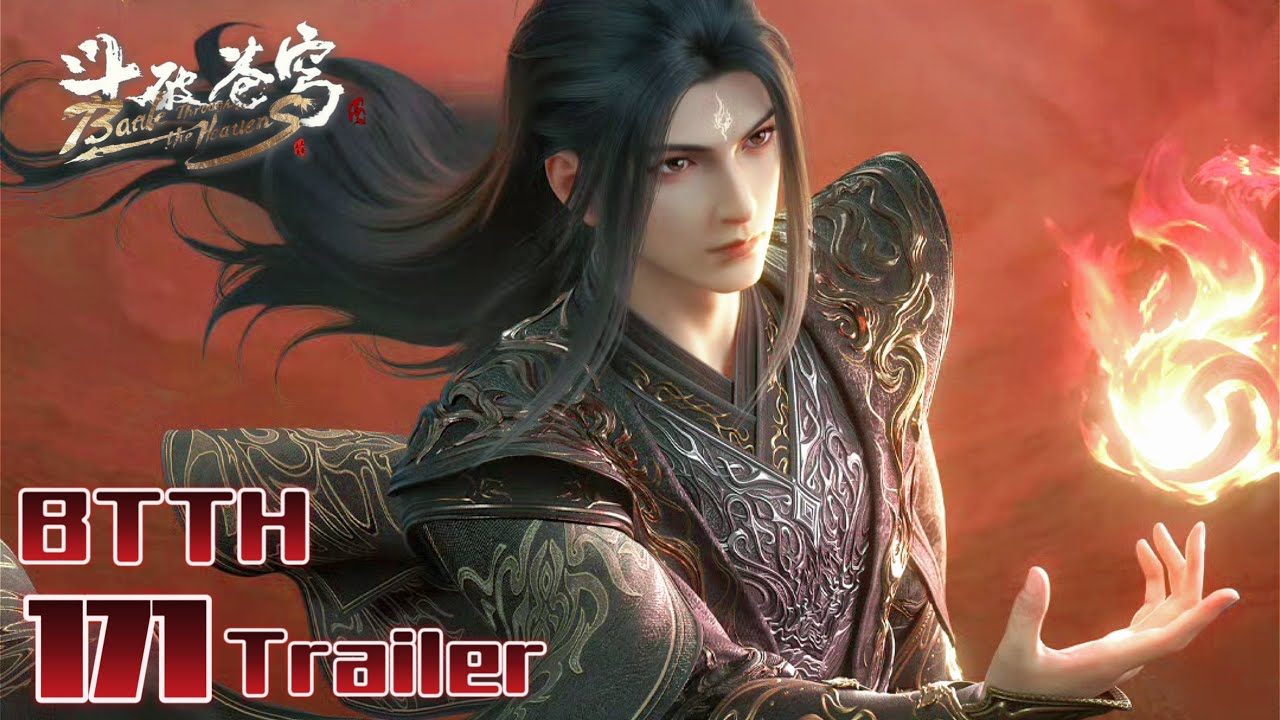 📍EP171萧炎斗圣回归！星陨阁遇袭！萧炎卡点霸气回归！| 斗破苍穹年番 Battle Through the Heavens|Chinese ...