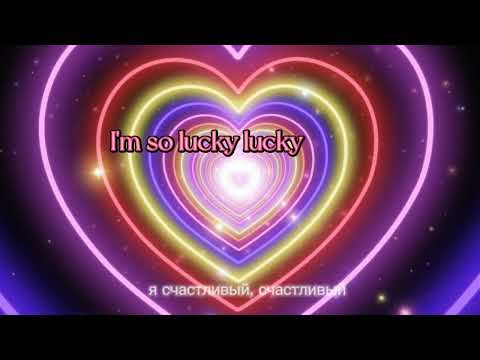 ТЕКСТ/ПЕРЕВОД ПЕСНИ " I'm so lucky lucky(Nightcore) - Lucky twice " Speed up/Nightcore