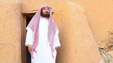 لا تَجْعَلْ مَعَ اللَّهِ إِلَٰهًا آخَرَ. تلاوة الشيخ د عبد الرحمن السديس حفظه الله "تلاوة مبهره" 🫀😭