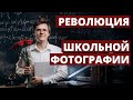 Сделал САМЫЕ ДОРОГИЕ выпускные альбомы