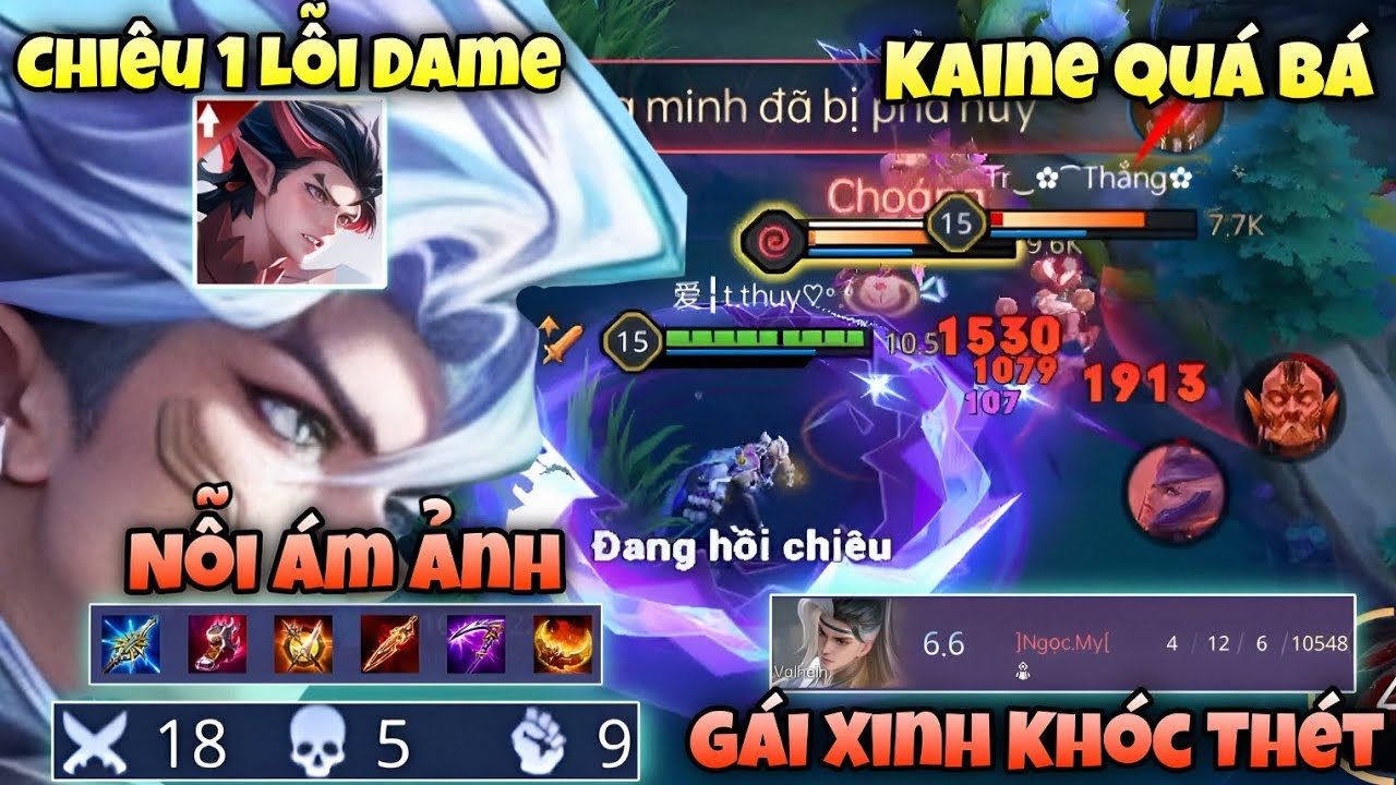 Nỗi Ám Ảnh Kaine 