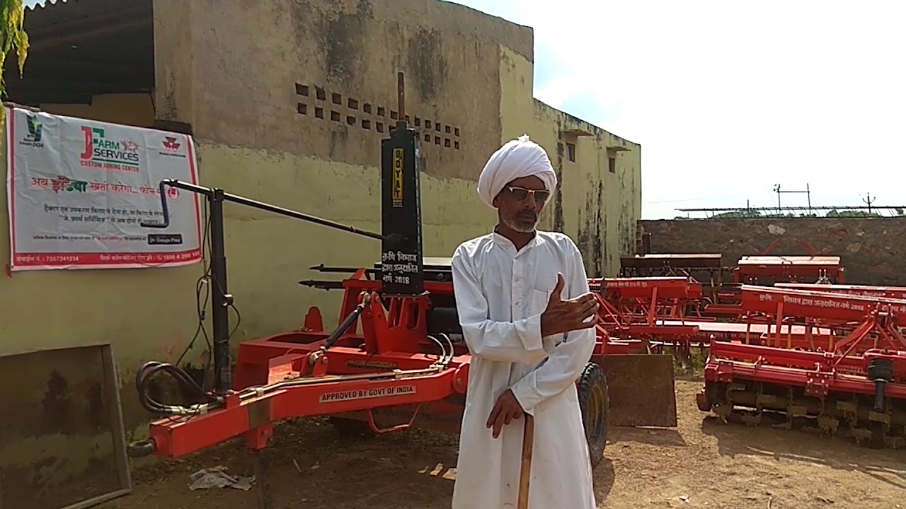 JFarmServices App CHC Owner Testimonial Alwar, Rajasthan YouTube