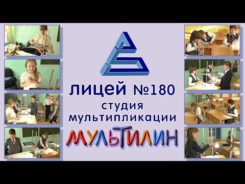 Занятия на студии