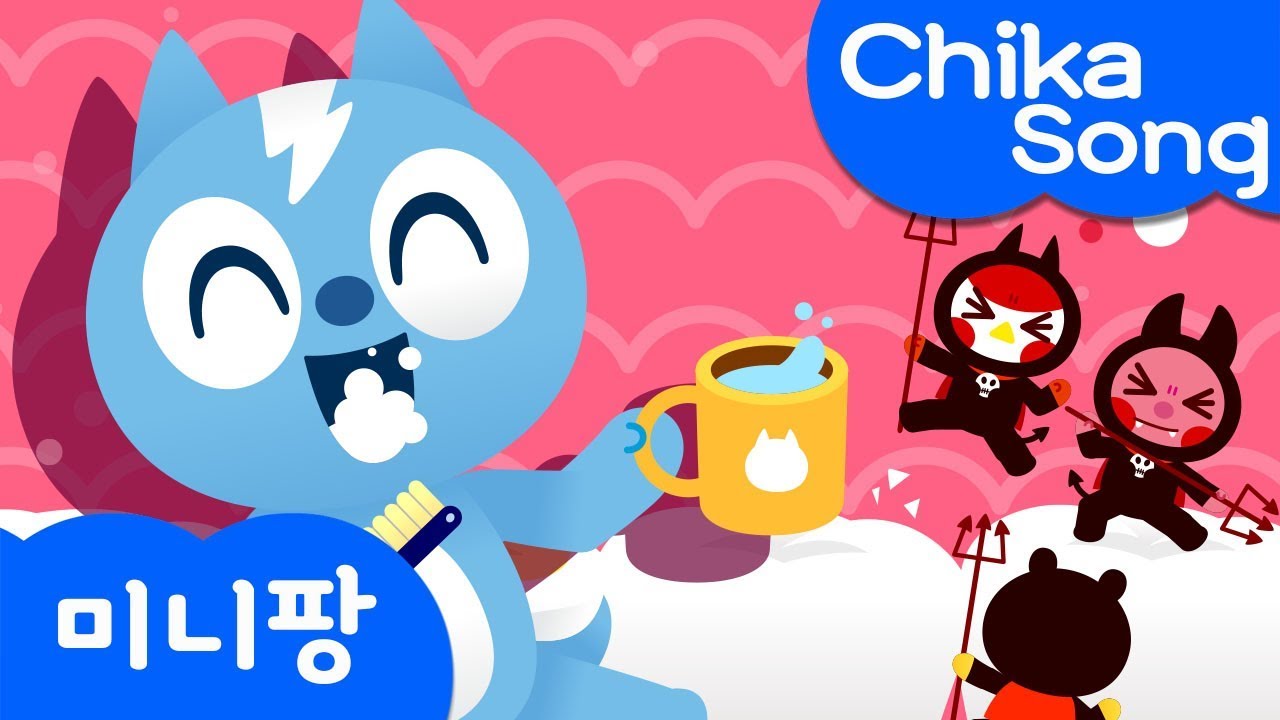 Brush Your Teeth | ABC Miniforce | nursery rhymes | Mini-Pang TV