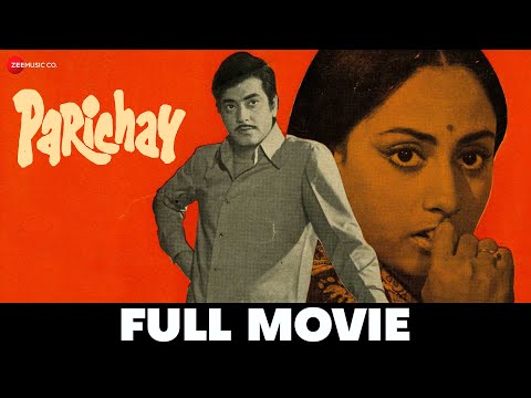 परिचय Parichay - Full Movie | Jeetendra, Jaya Bhaduri & Pran