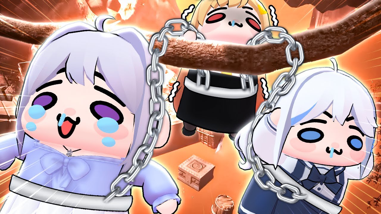 아이네징버거고세구 - 사슬 온리업 합방